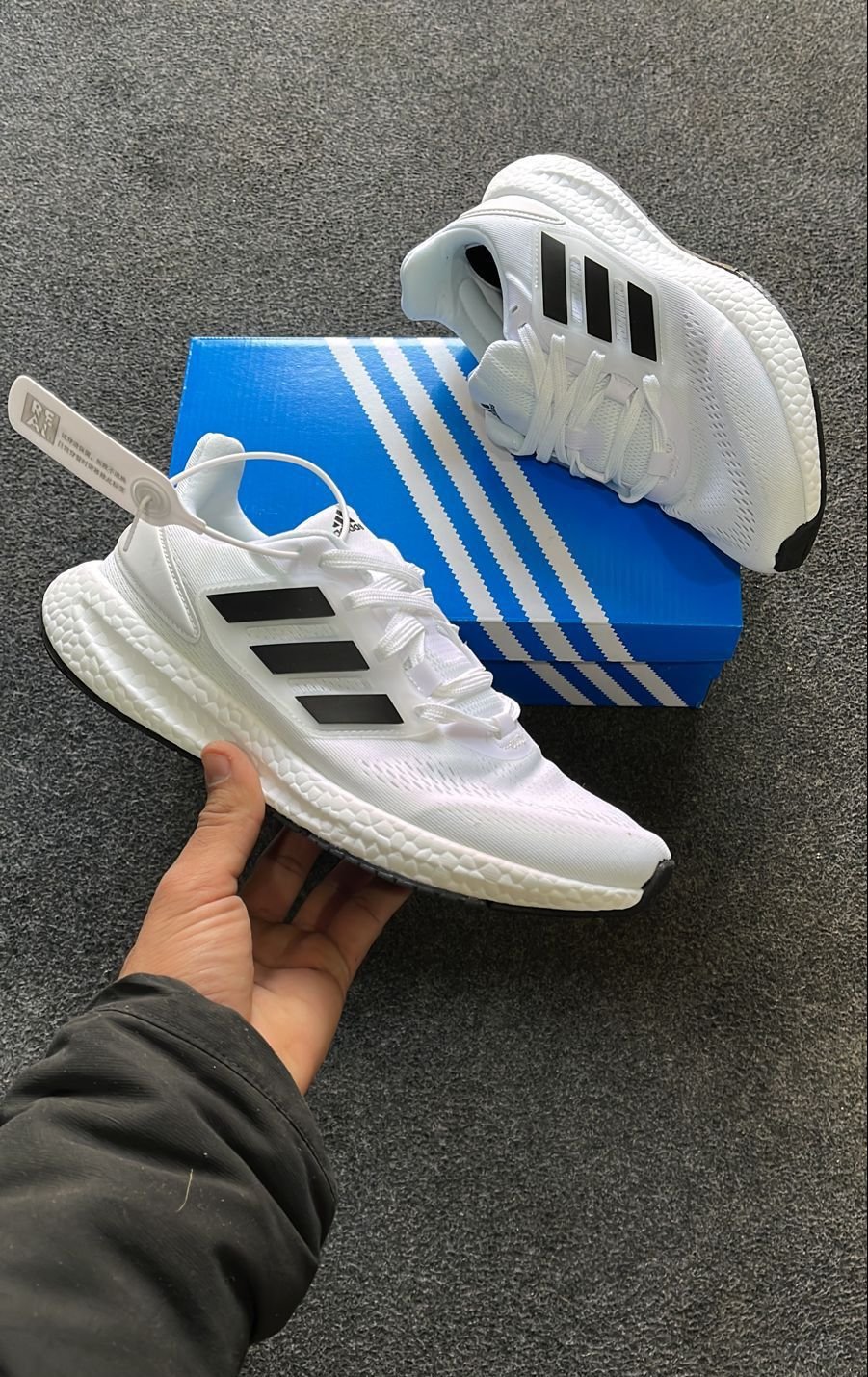 2023 Ultrabounce Sneakers