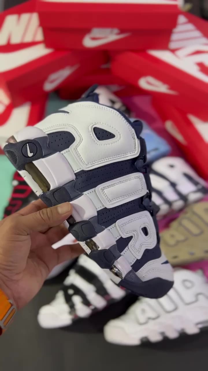 Air More Uptempo Olympic Sneakers