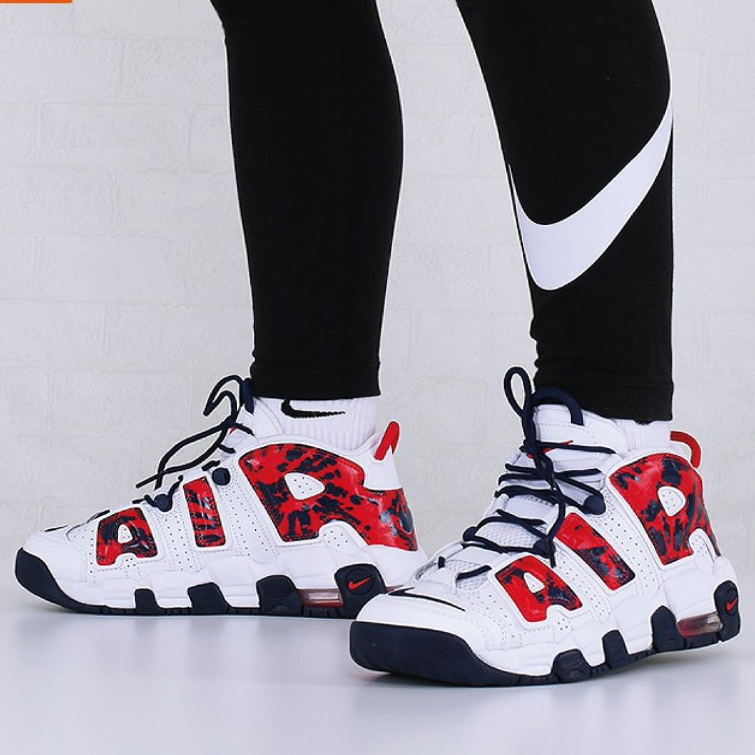 Uptempo 96 Red Navy For Boys