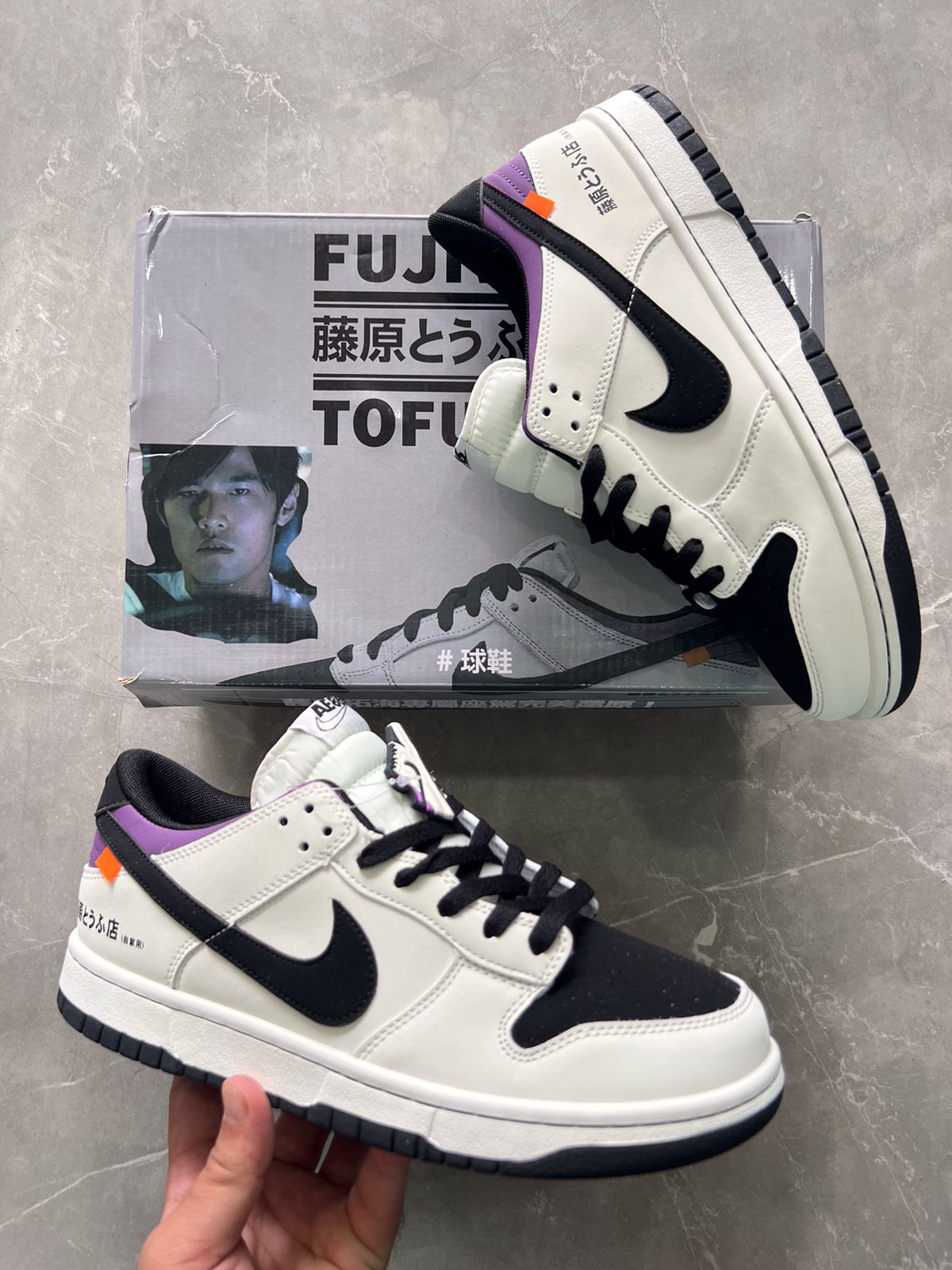 SB Dunk Fujiwara Tofu Sneakers