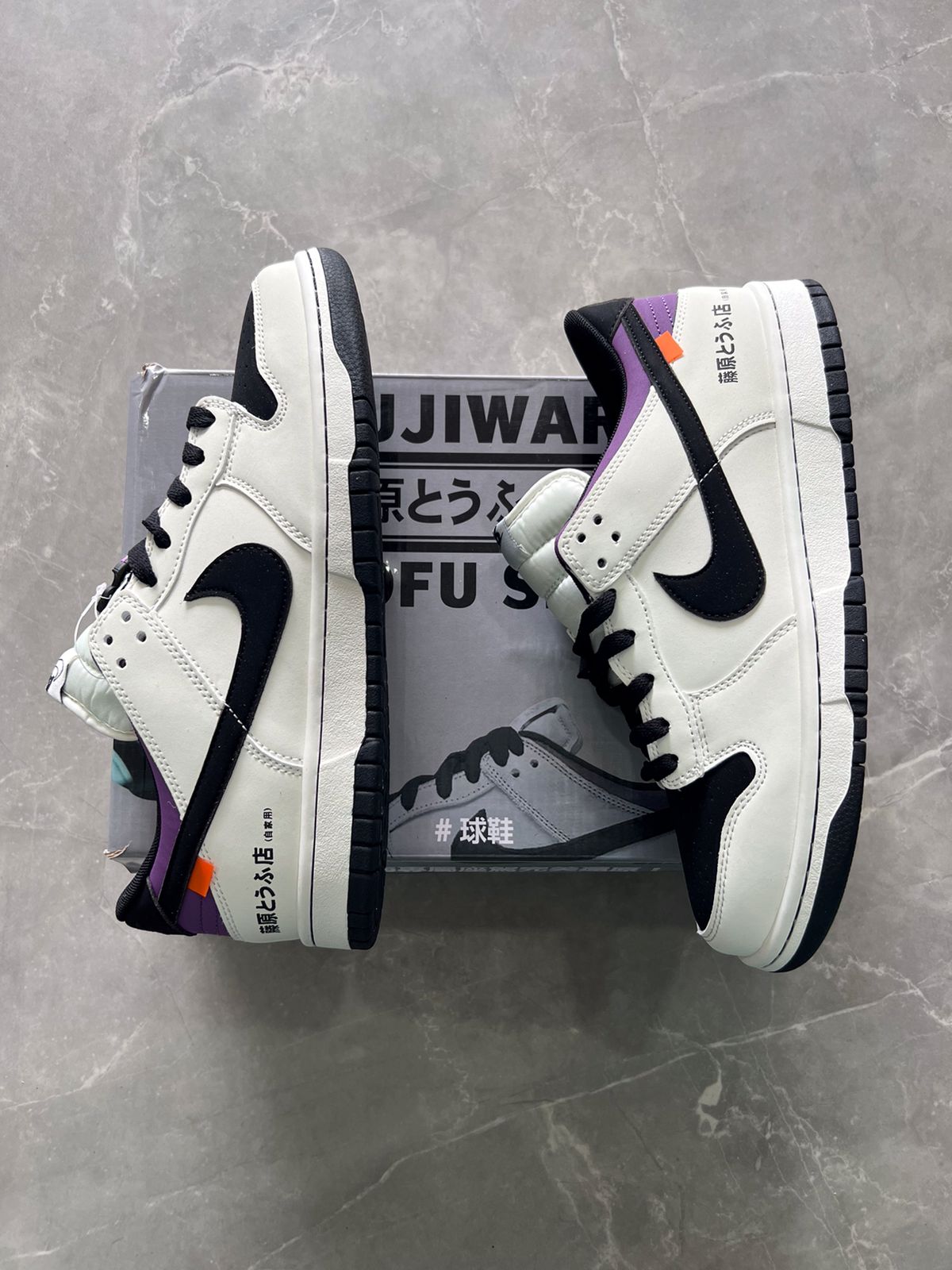 SB Dunk Fujiwara Tofu Sneakers