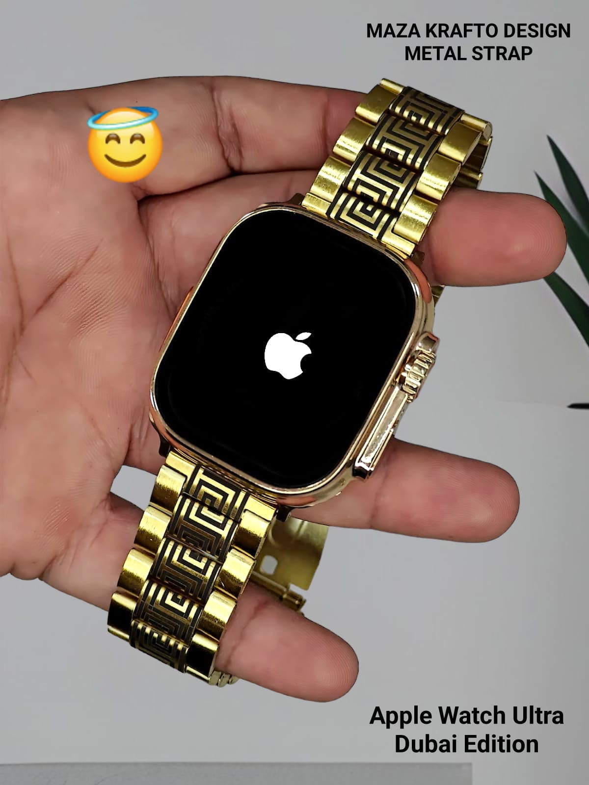 Dubai Edition Smartwatch Ultra Gold 49mm