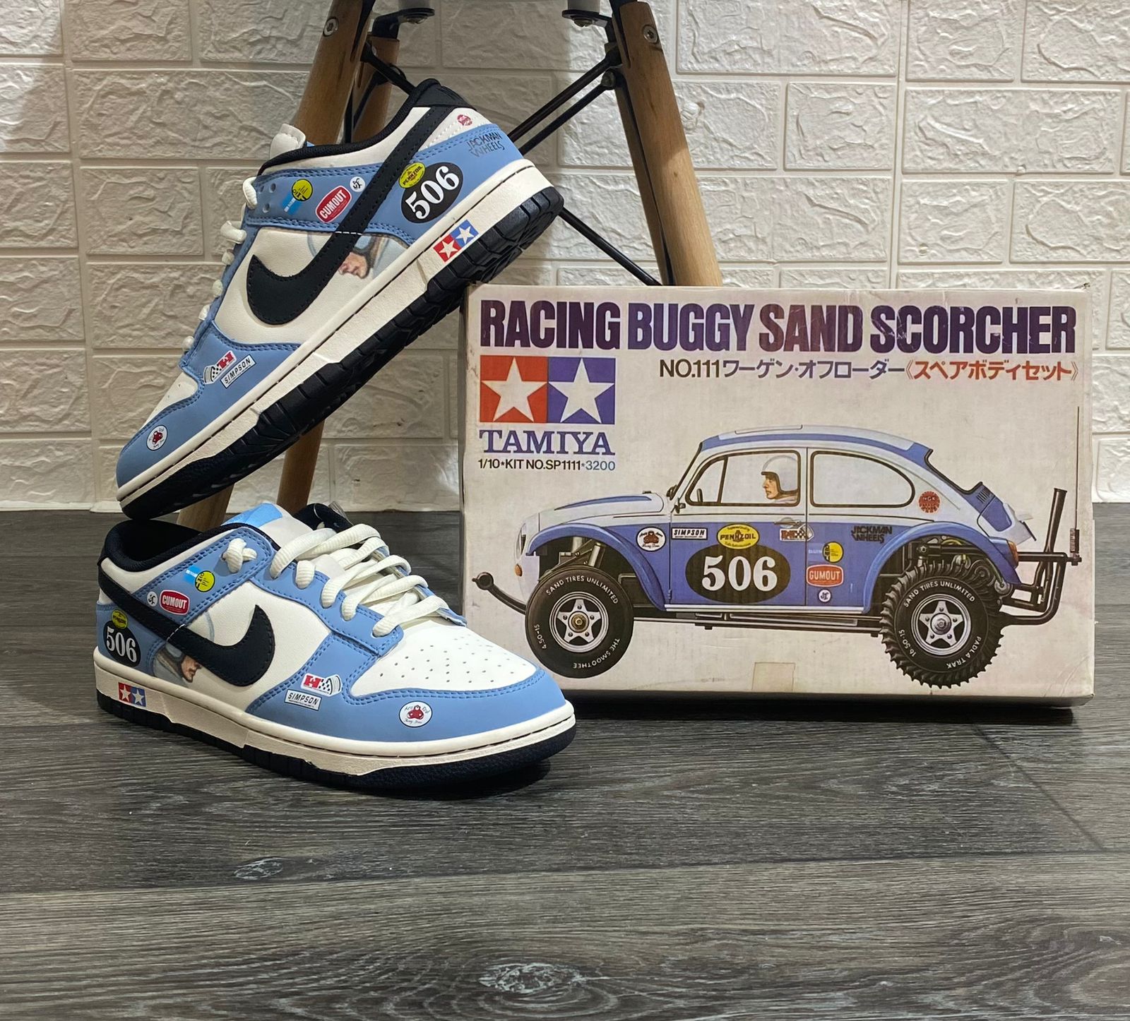 SB Dunk Racing Buggy Sneaker Limited Stock