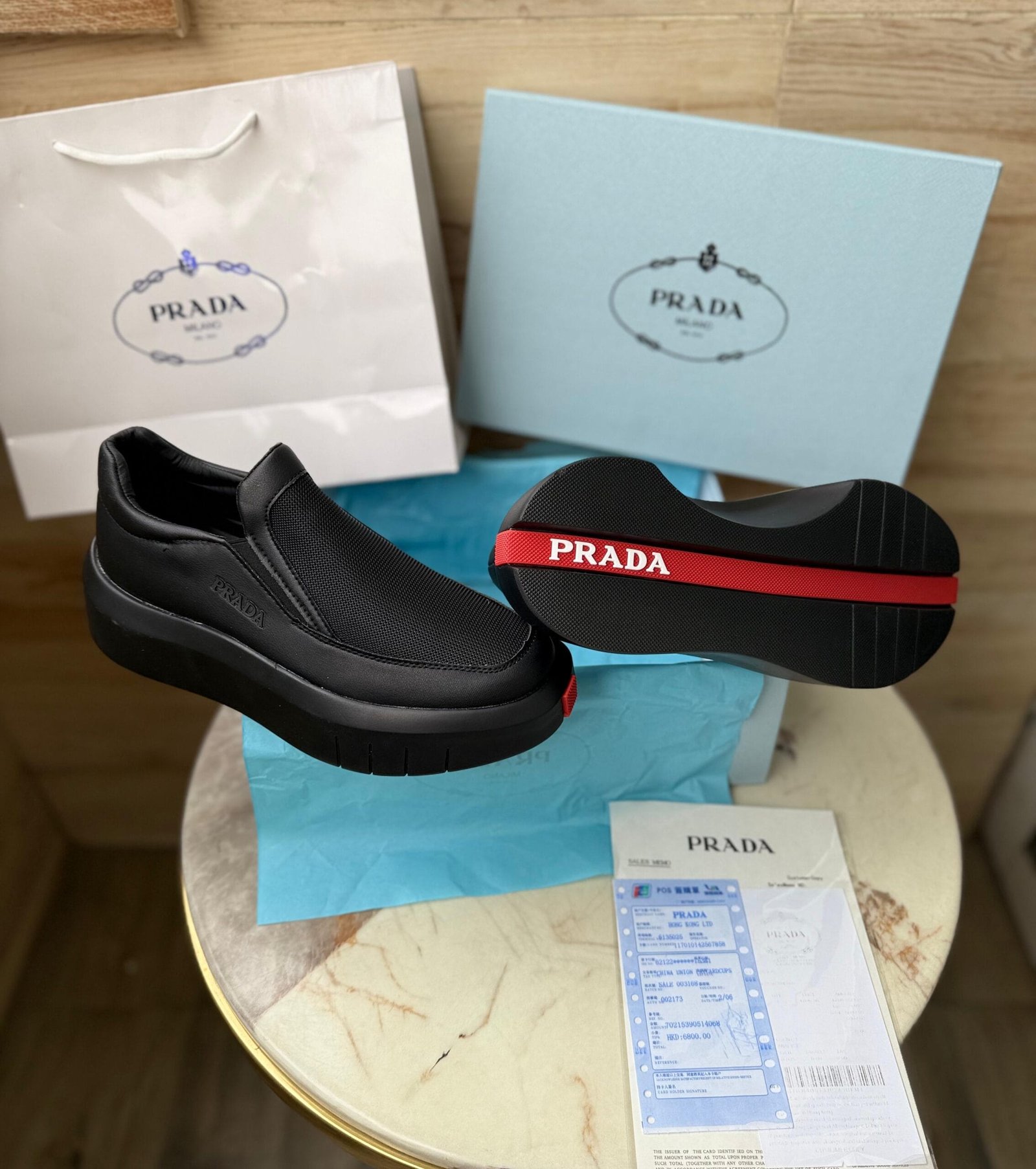 Ultra Luxury Milan Sneaker Ua Quality