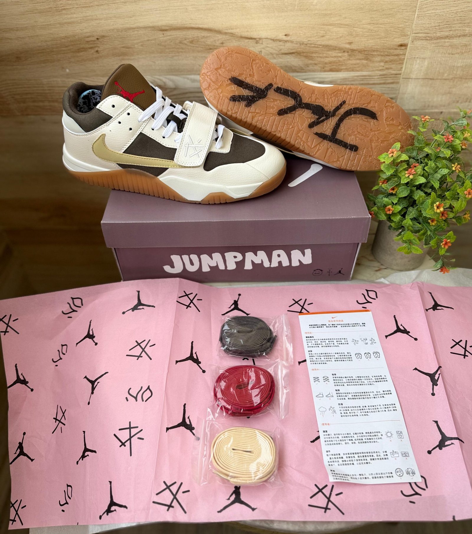 Jumpman Jack TR Collaborative Sail Sneakers (3)