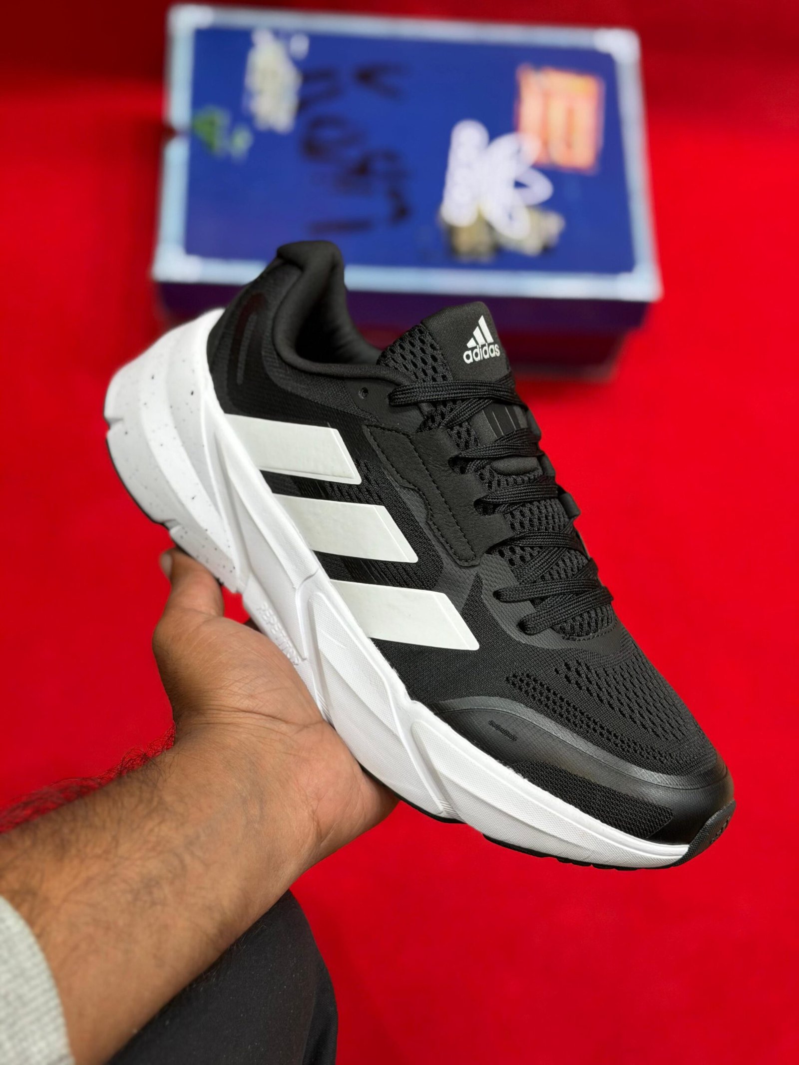 Adistar 2.0 Running Sneakers – Lightweight Comfort (6 Colors) (5) Adistar 2.0 Running Sneakers – Lightweight Comfort (6 Colors) (5)