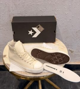 Legacy Beige High Top Sneakers – Vintage Street Style